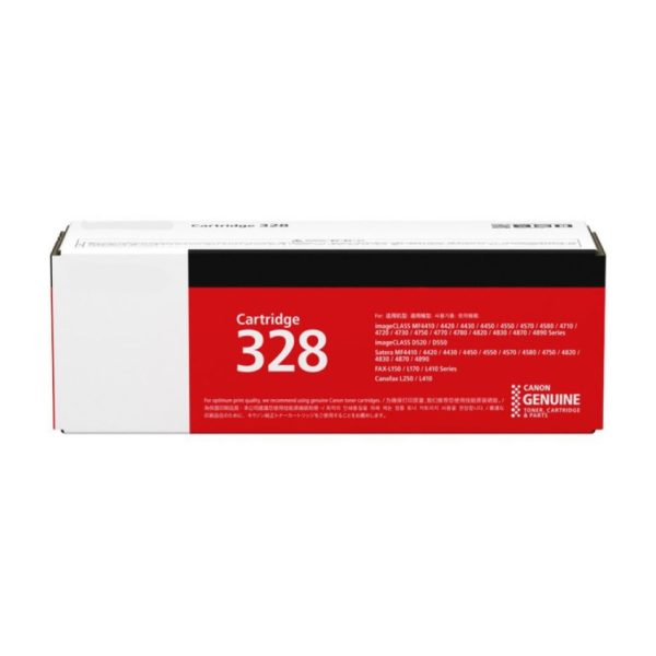 Buy Canon CRG-328 Black Cartridge Online | Goitmart Buy Canon CRG-328 Black Cartridge Online | Goitmart